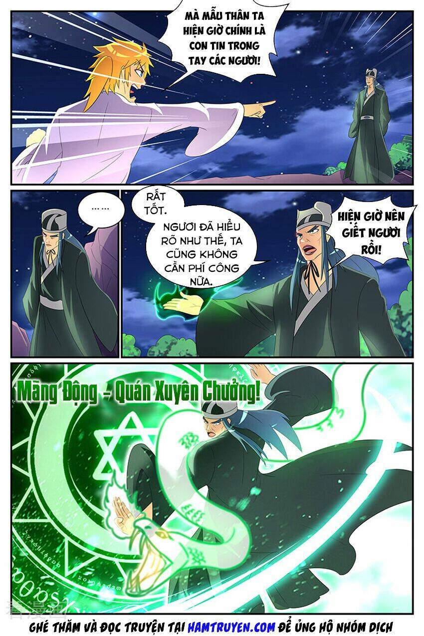 Chí Tôn Chư Thiên: Chapter 184