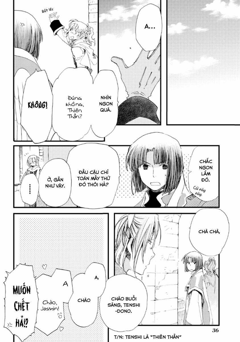 Aruosumente: Chapter 19
