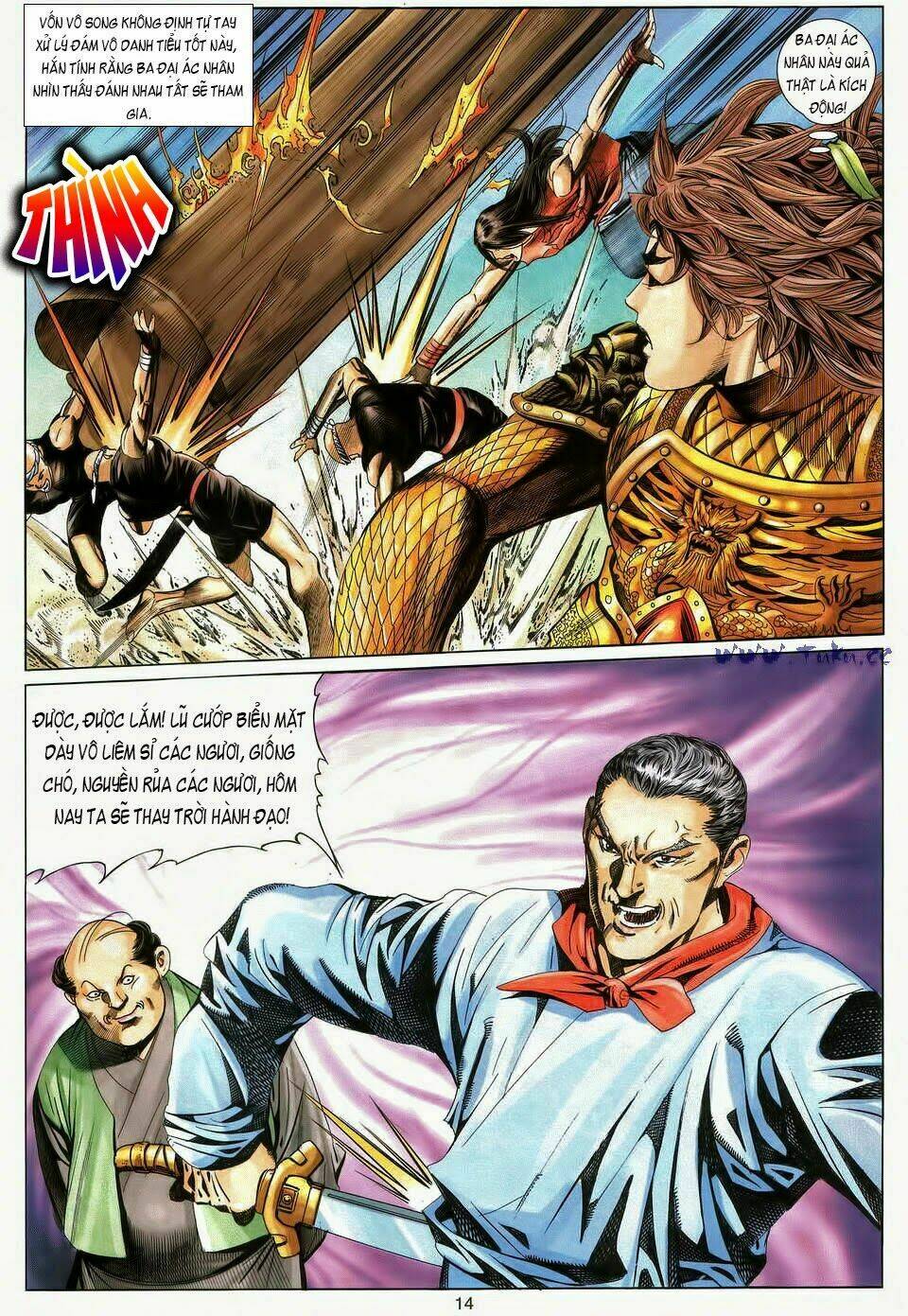 Tuyệt Thế Vô Song: Chapter 180