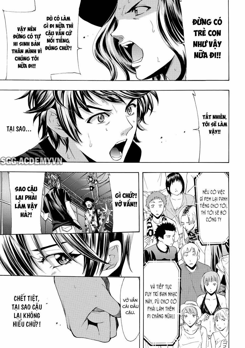 Fuuka: Chapter 183