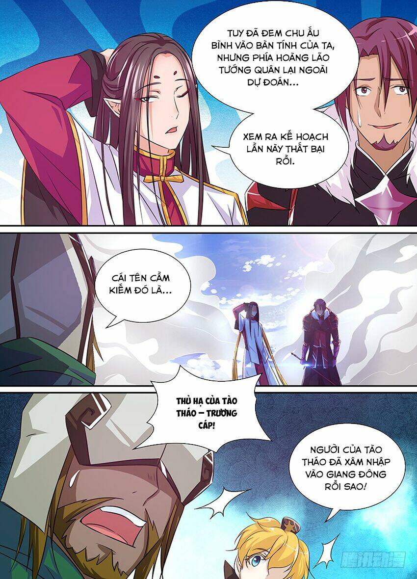 Thiên Cơ Tam Quốc: Chapter 17