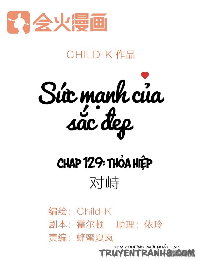 Sức Mạnh Của Sắc Đẹp: Chapter 129
