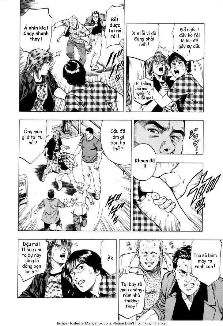 Family Compo: Chapter 53