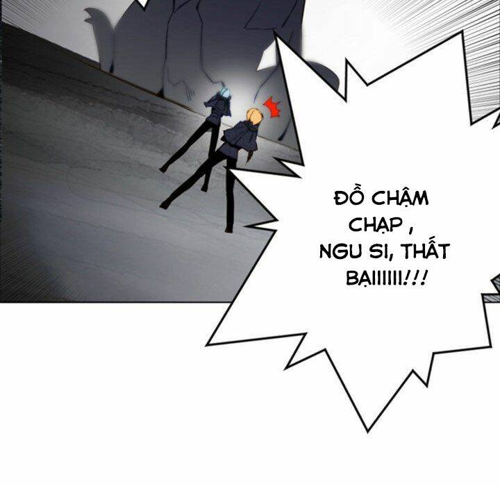 The Memory Of Wind: Anz: Chapter 42