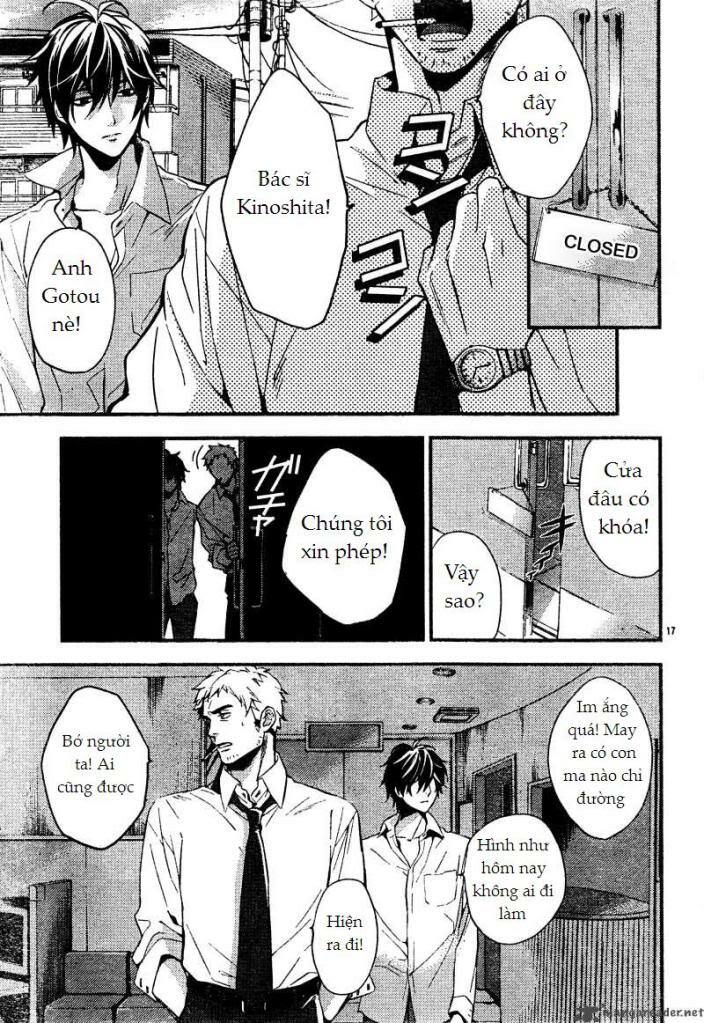 Shinrei Tantei Yakumo: Chapter 6