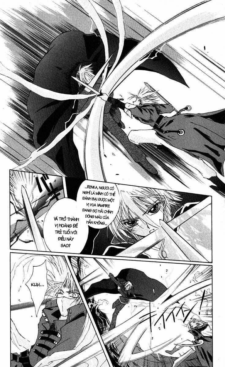 Record of Fallen Vampire: Chapter 11