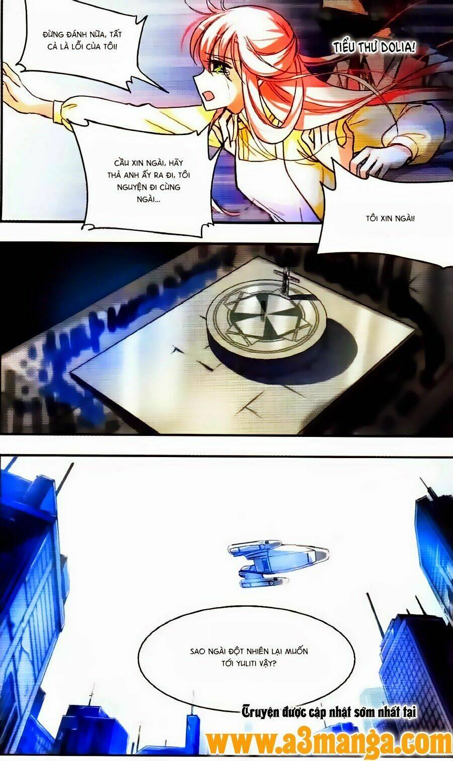 Liệp Sát Vương Tọa: Chapter 2