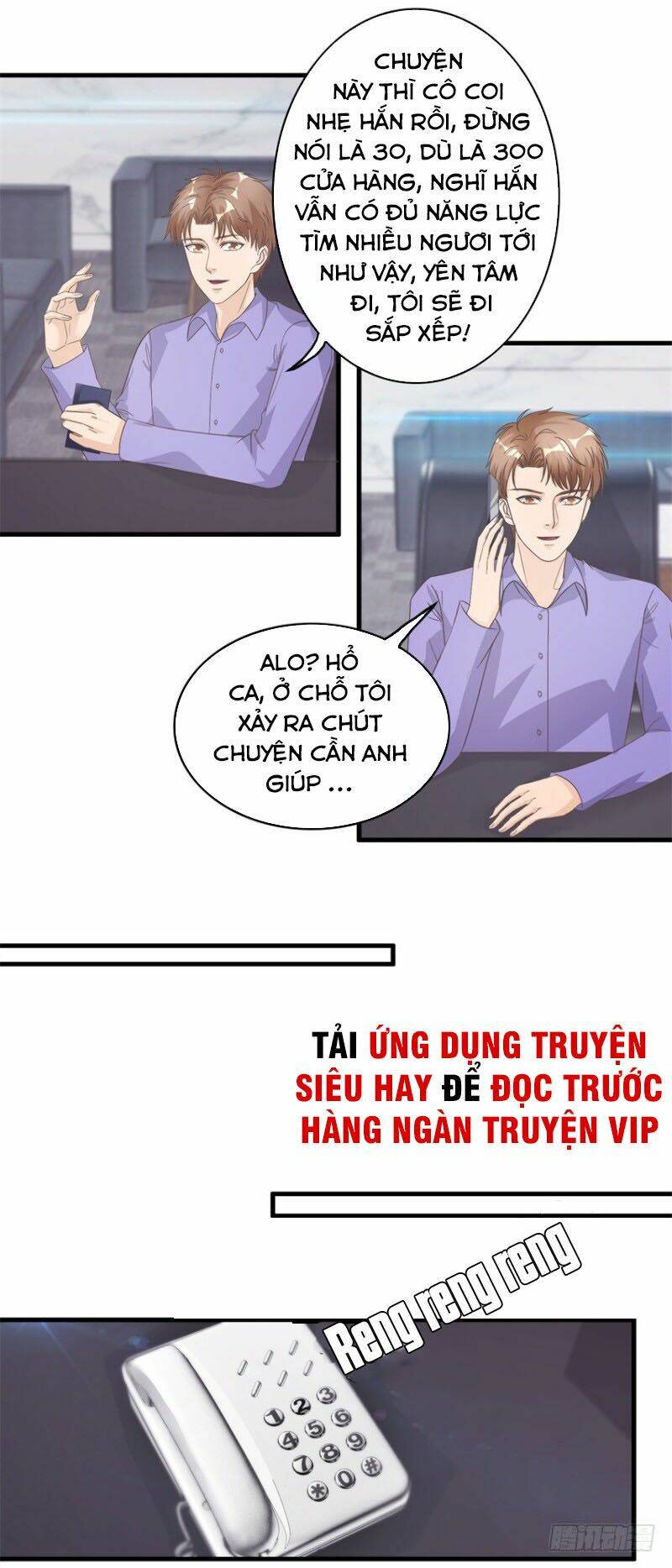 Chung Cực Thấu Thị Nhãn: Chapter 127