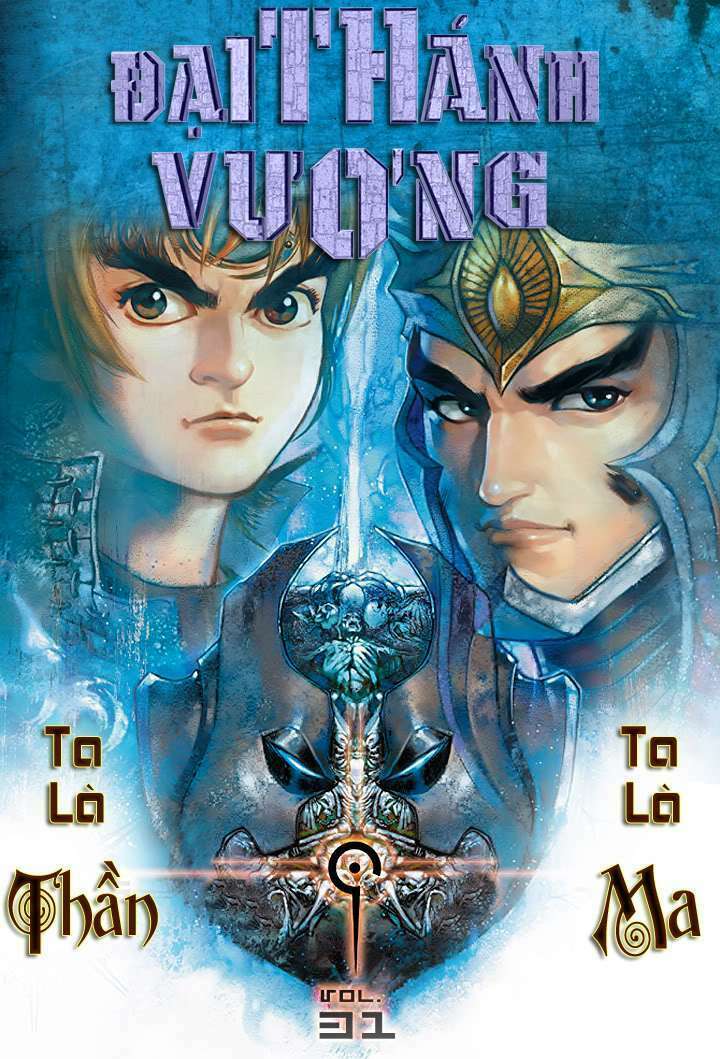 Đại Thánh Vương: Chapter 31