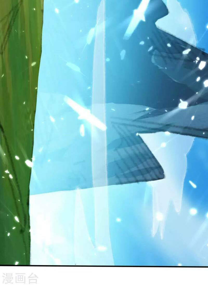 Vạn Giới Tiên Vương: Chapter 23