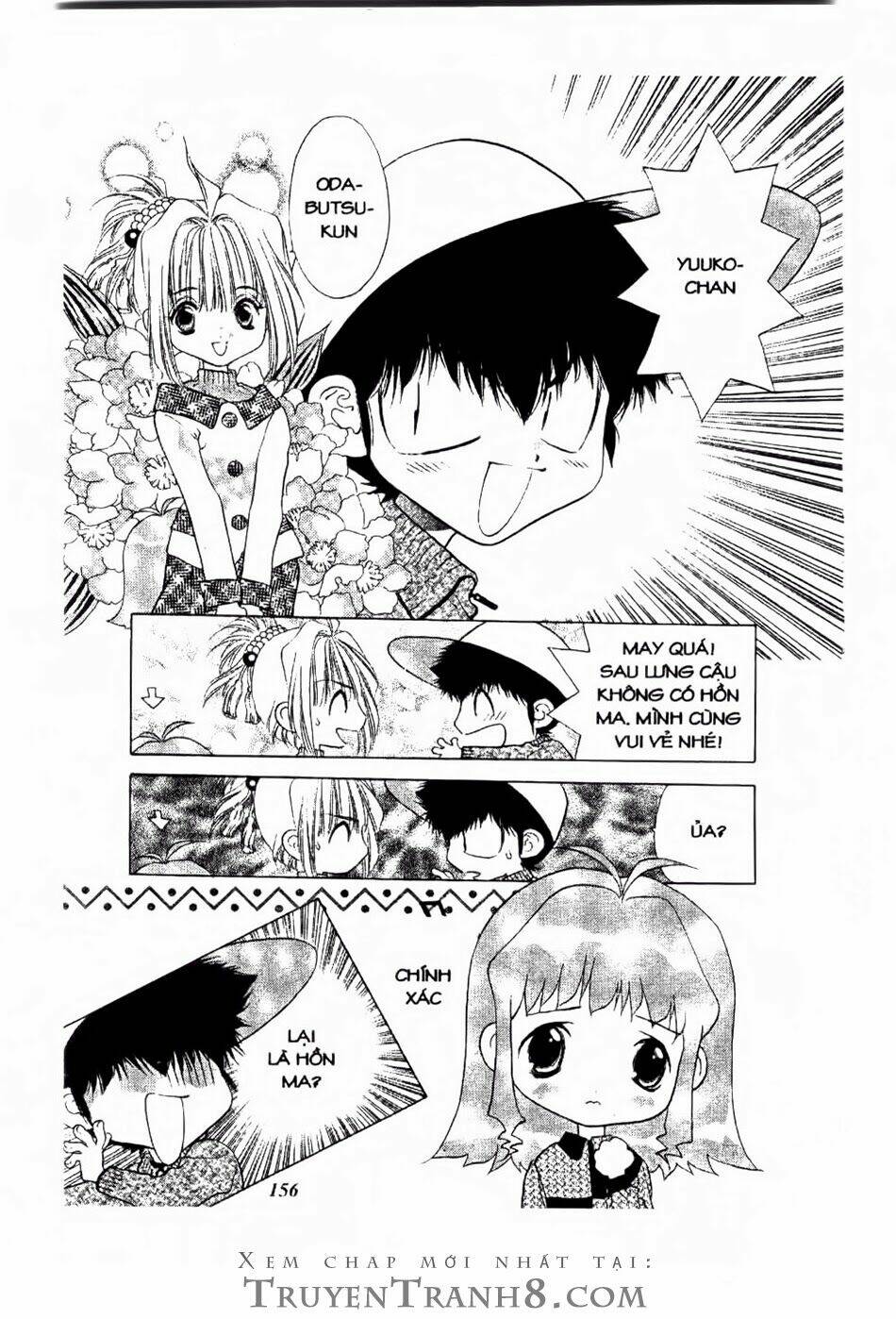 100 Kutukan Yuko-Chan: Chapter 10