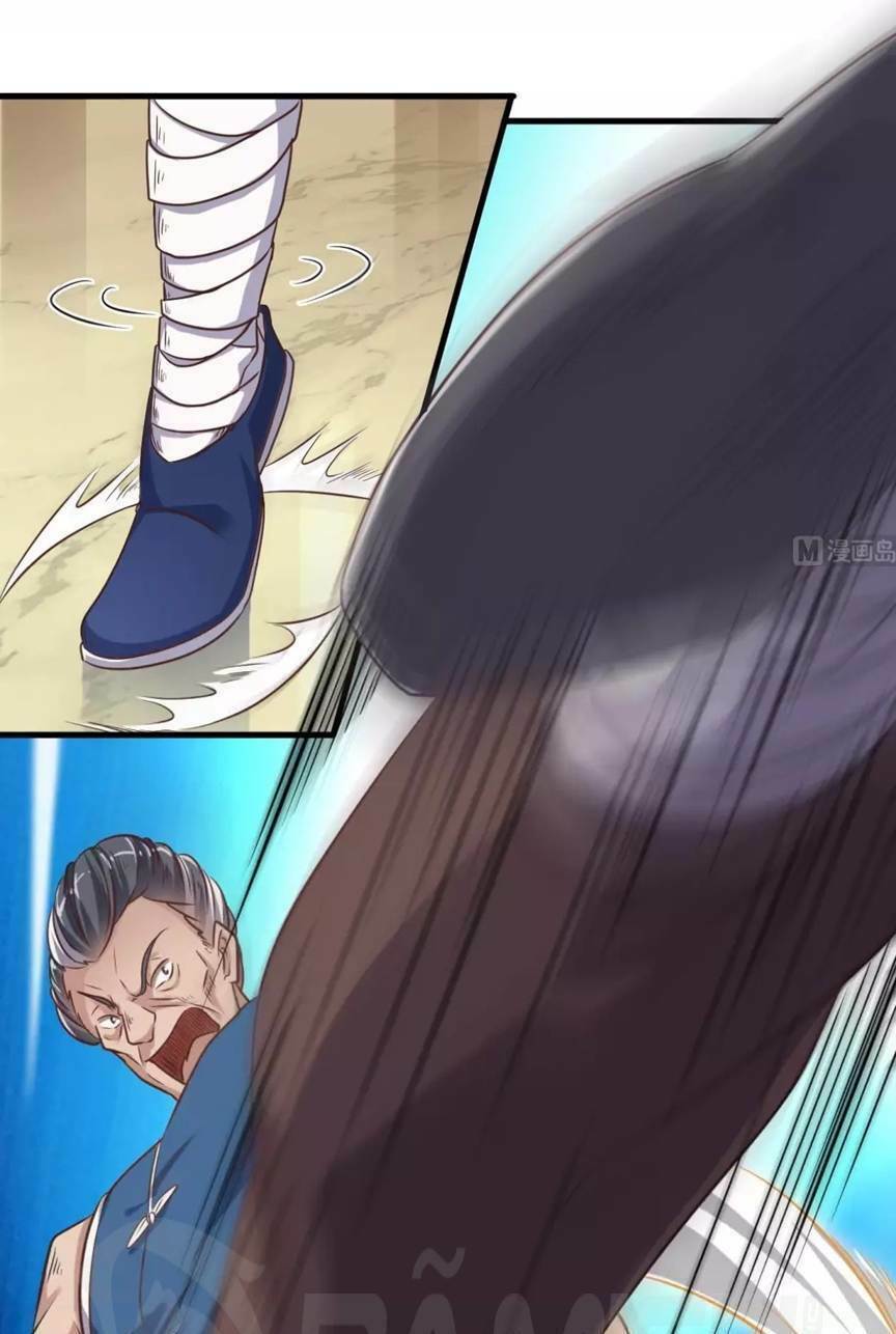 Địa Phủ Khai Phá Thương: Chapter 73