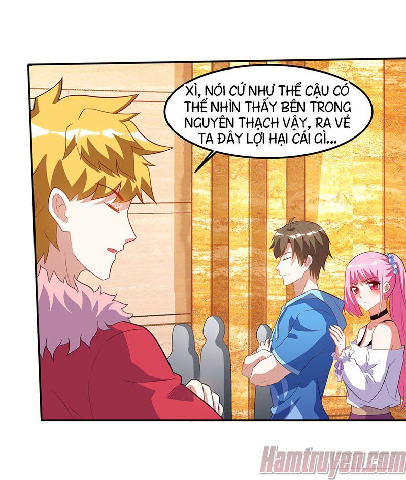 Thần Cấp Thấu Thị: Chapter 65