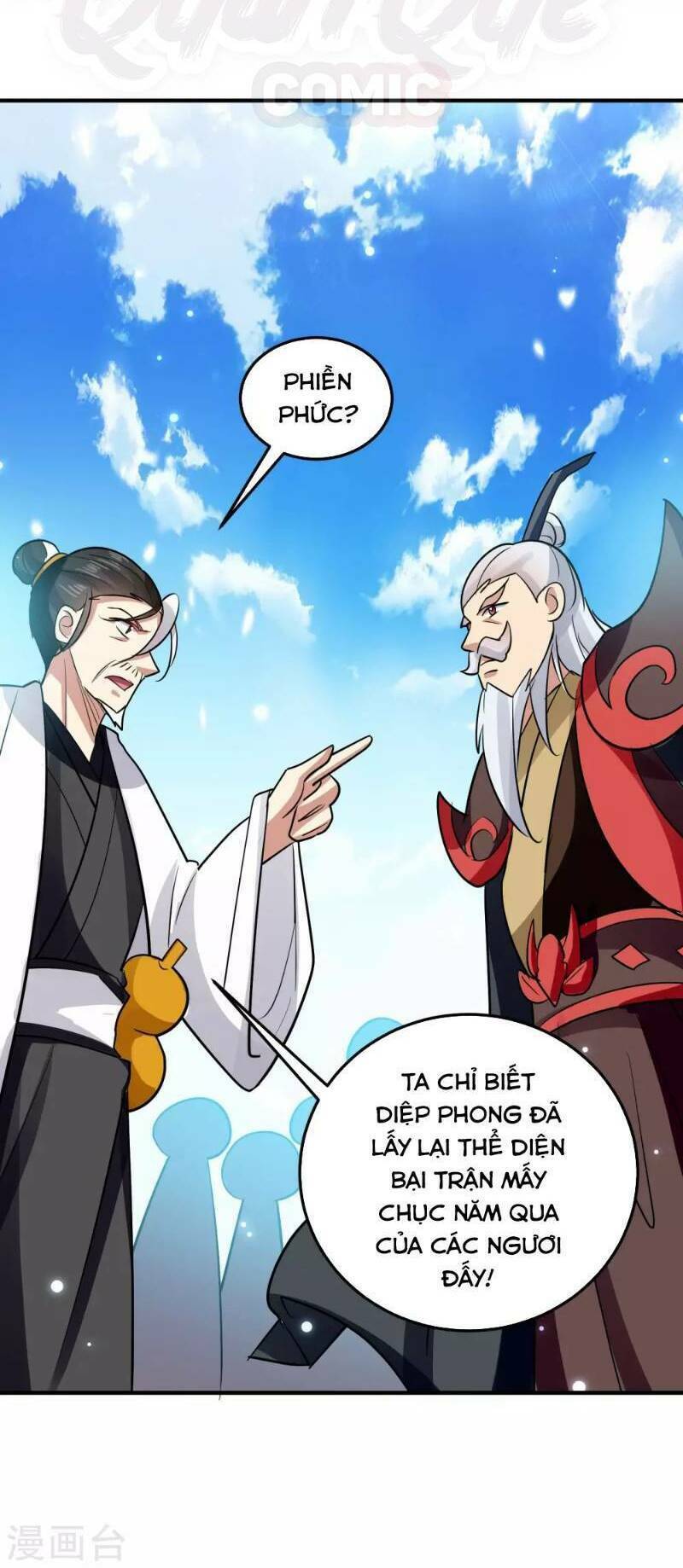 Vạn Giới Tiên Vương: Chapter 46