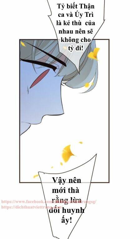 Bạn Trai Tôi Là Cẩm Y Vệ 2: Chapter 58