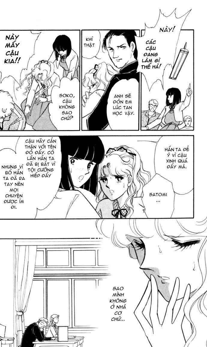 Ao No Fuuin - Blue Seal: Chapter 1