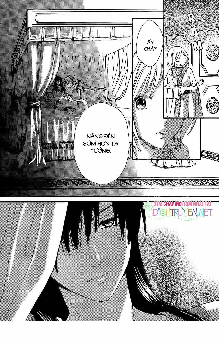 Sabaku No Harem: Chapter 30