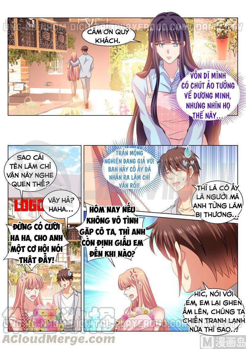 Ngận Thuần Ngận Ái Muội: Chapter 305