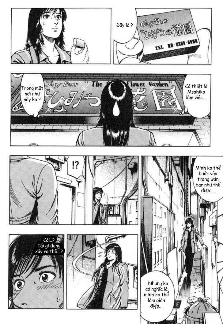 Family Compo: Chapter 38