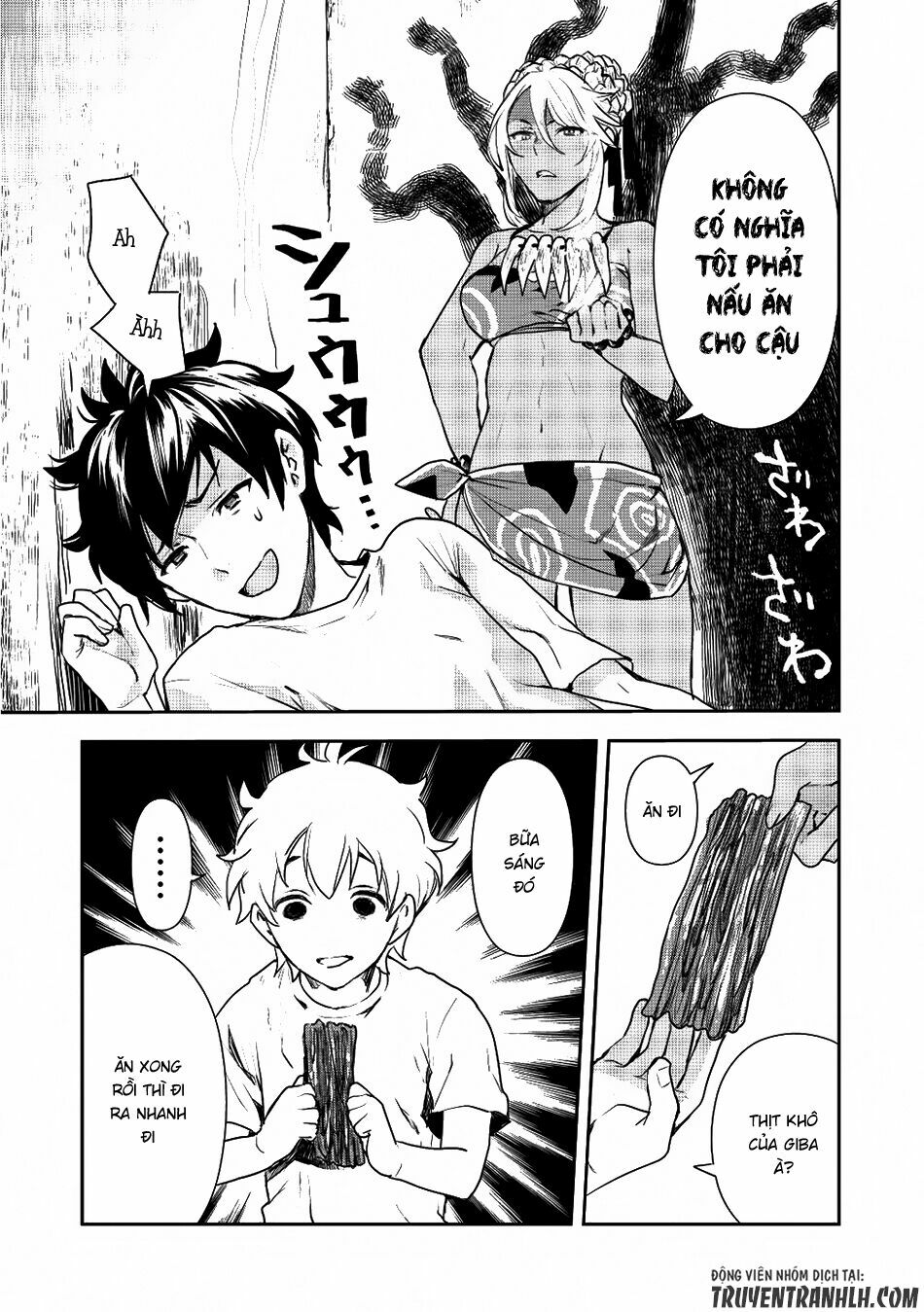 Isekai Ryouridou: Chapter 2