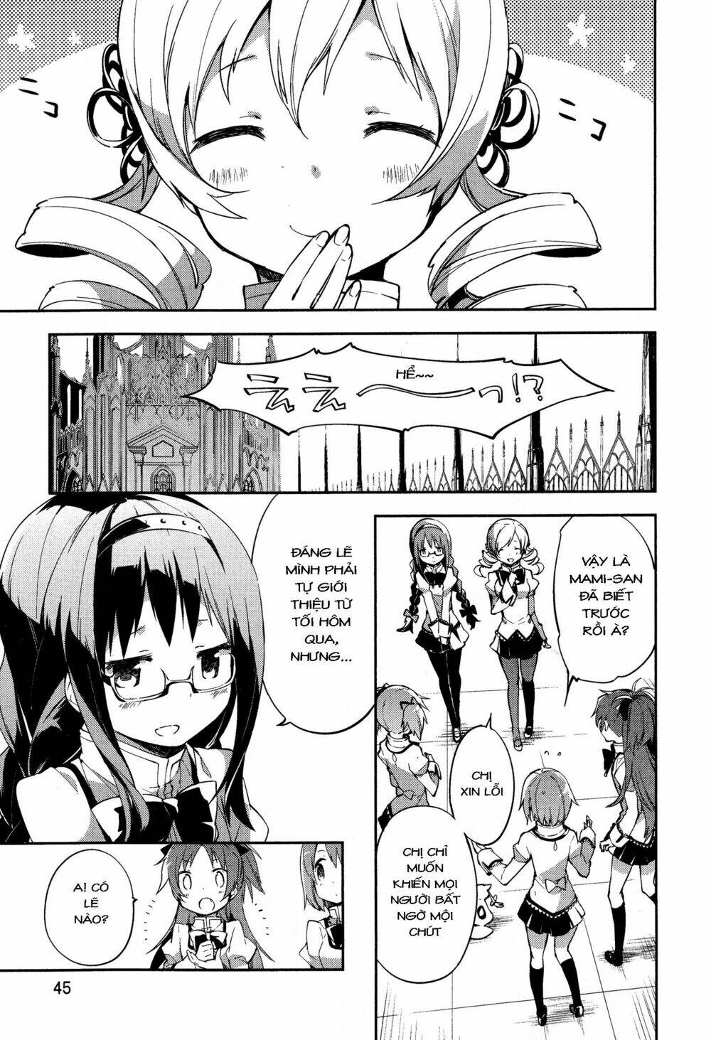 Mahou Shoujo Madoka☆Magica : The Rebellion Story: Chapter 1