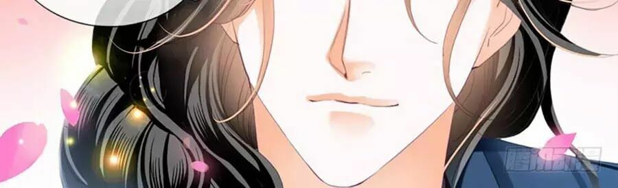 Bá Đạo Tiểu Thúc, Xin Trêu Chọc Vừa Thôi!: Chapter 59