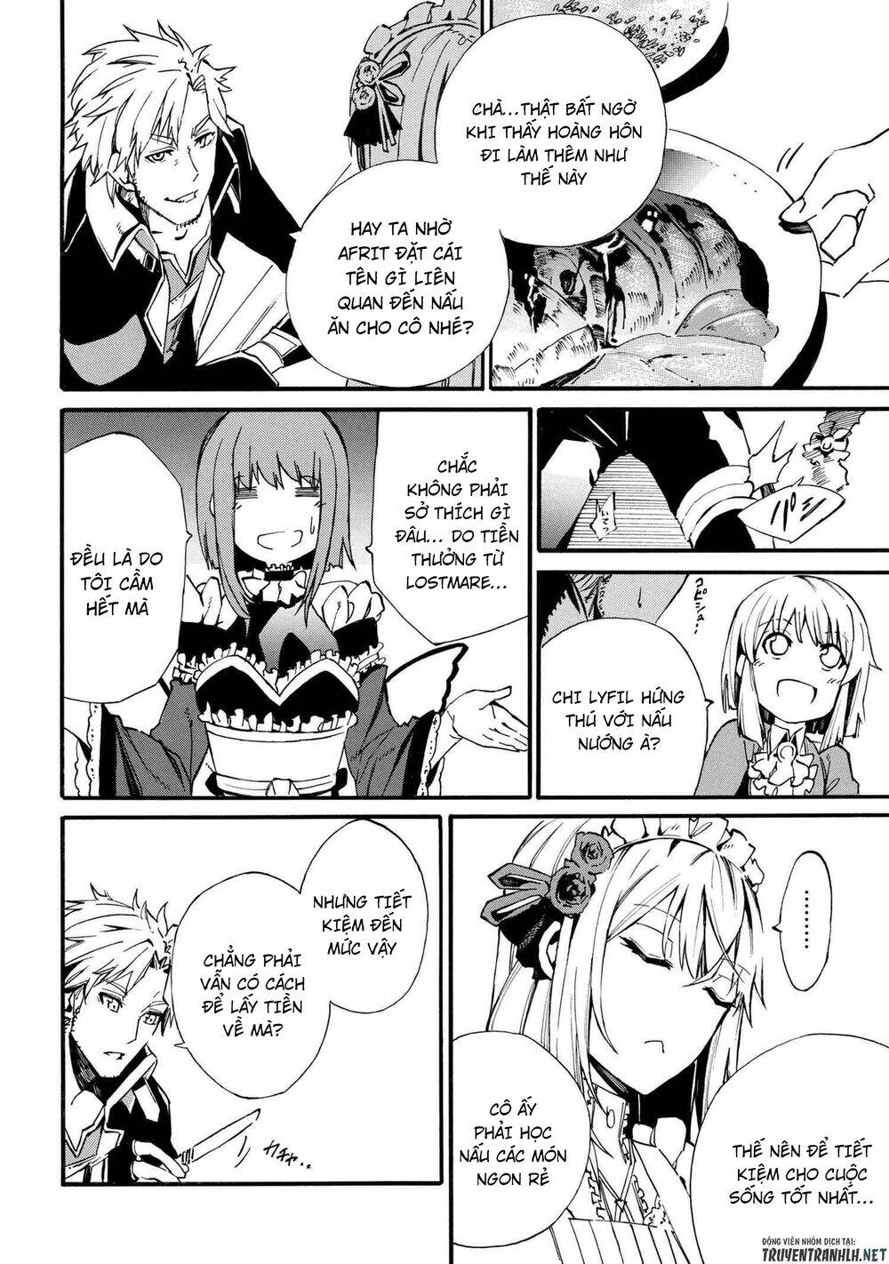 Mahou Tsukai To Kuroneko No Wiz Chronicle: Tasogare Mareless Ii: Chapter 5