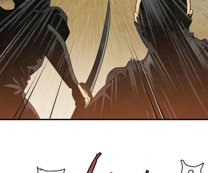 Mục Hạ Vô Nhân: Chapter 16