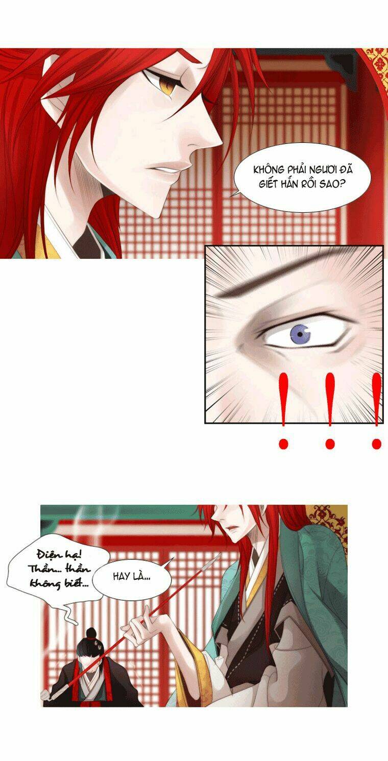 Twelve Nights: Chapter 7