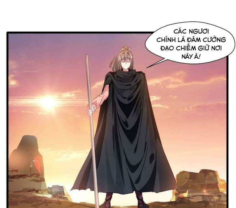 Tuyệt Thế Đế Tôn: Chapter 17