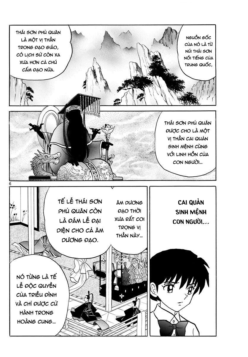 Mao (Takahashi Rumiko): Chapter 35