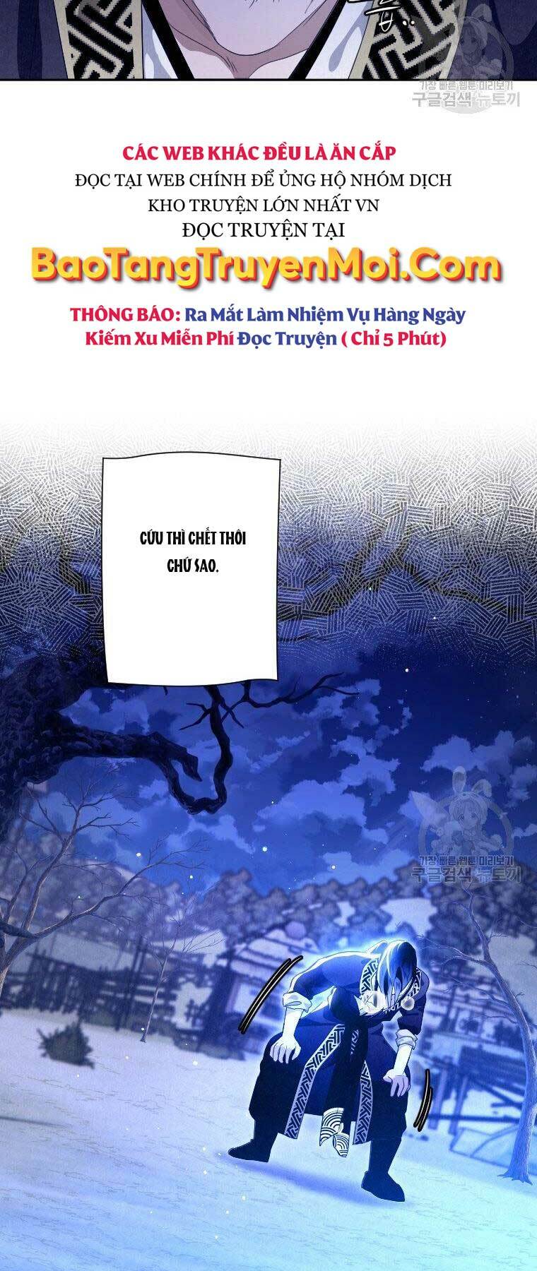 Thời Đại Hoàng Kim Của Thiên Kiếm: Chapter 17