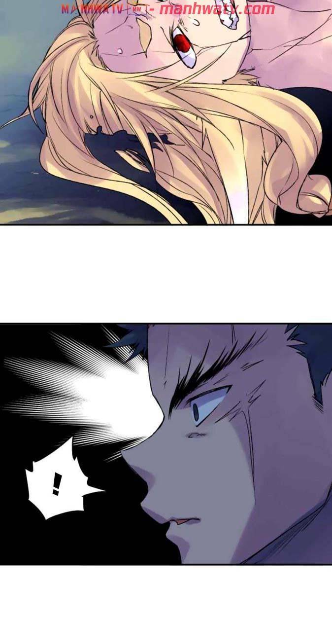 Ake No Tobari: Chapter 116