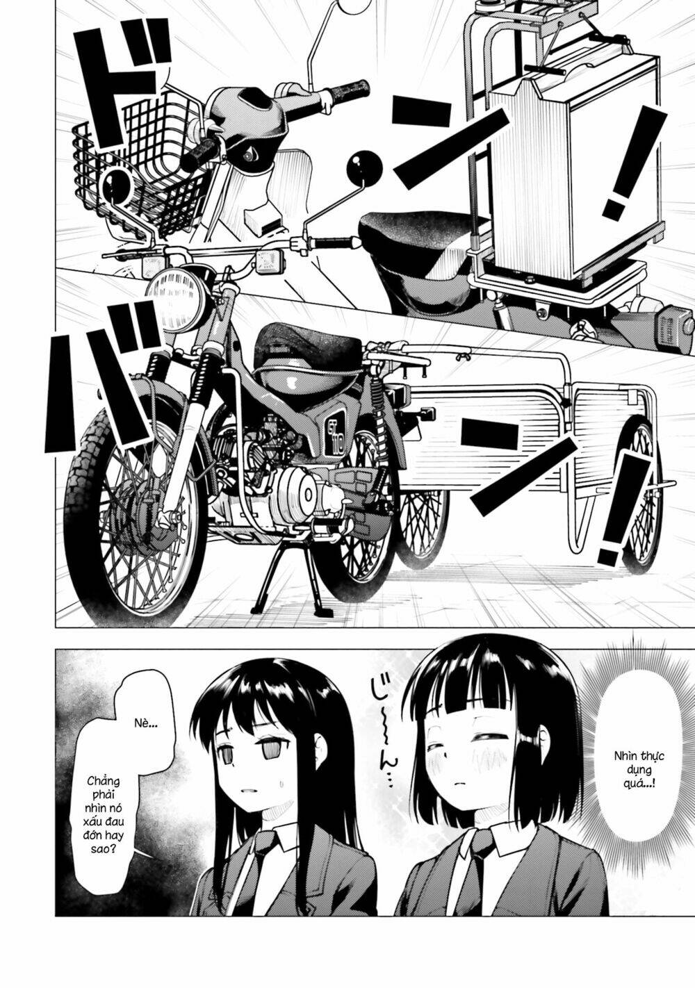 Super Cub: Chapter 16
