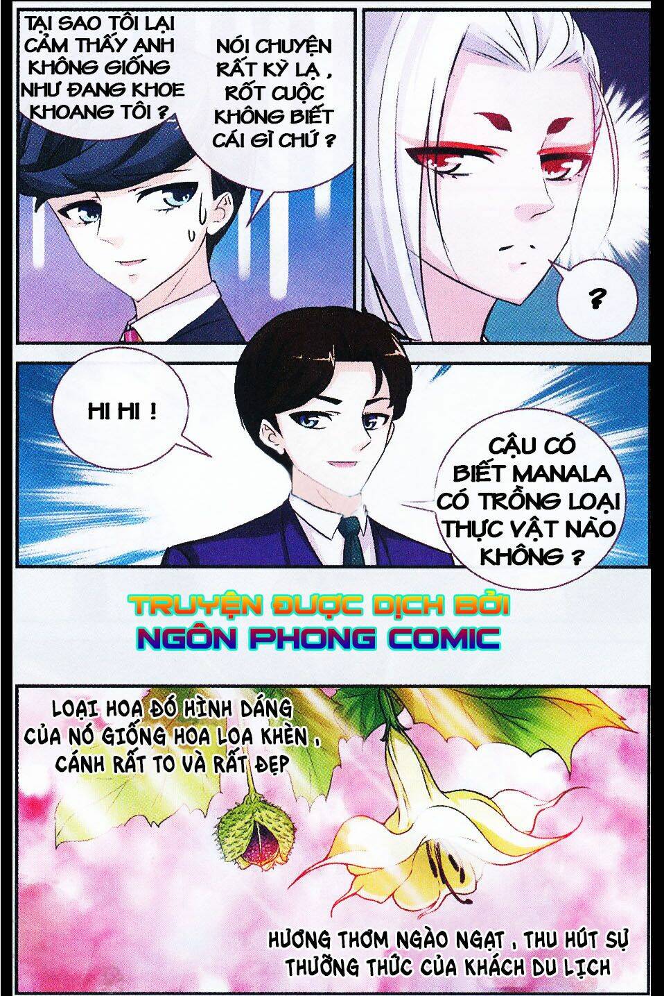 Mộng Khê Kỳ Đàm: Chapter 9