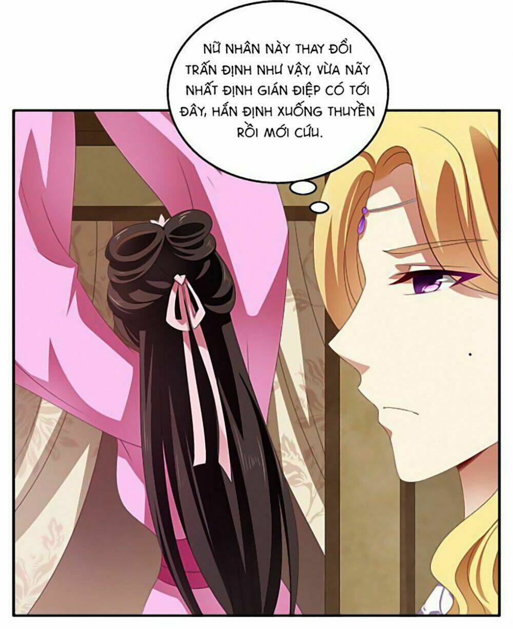 Thịnh Thế An Nhiên: Chapter 18