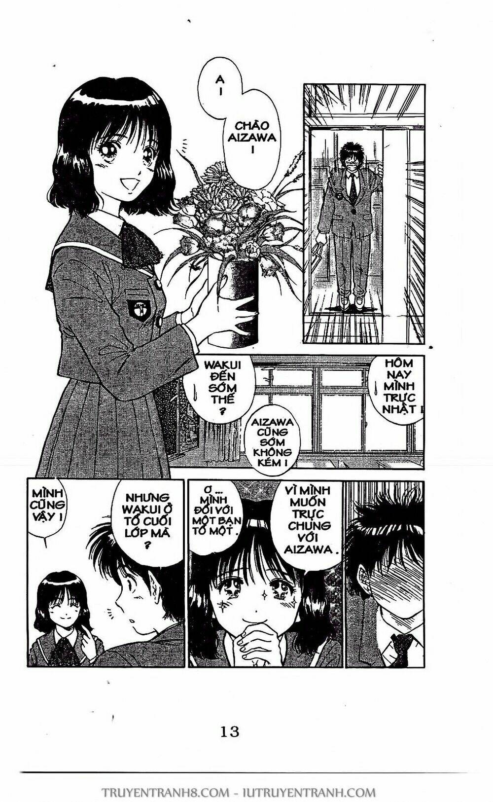 Saladdays: Chapter 1