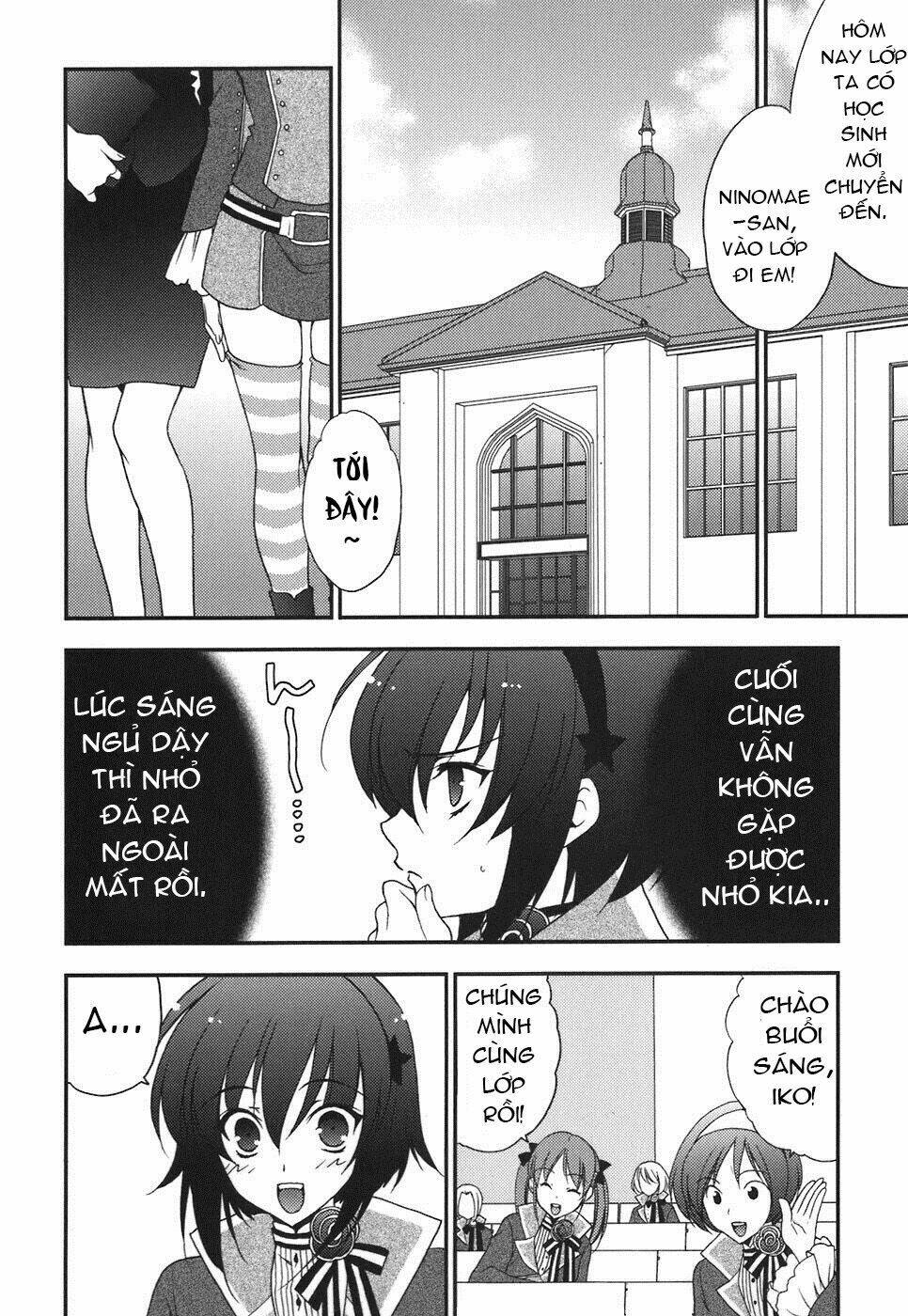 Death/Communication: Chapter 1