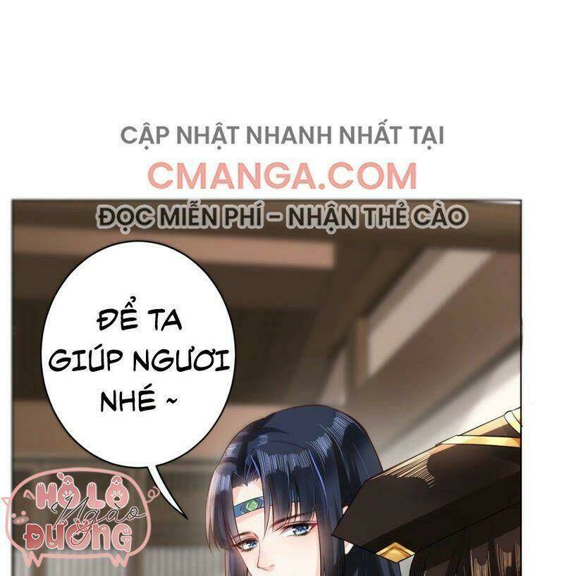 Quận Chúa Vững Vàng, Thiết Lập Nhân Vật Không Thể Vỡ: Chapter 29