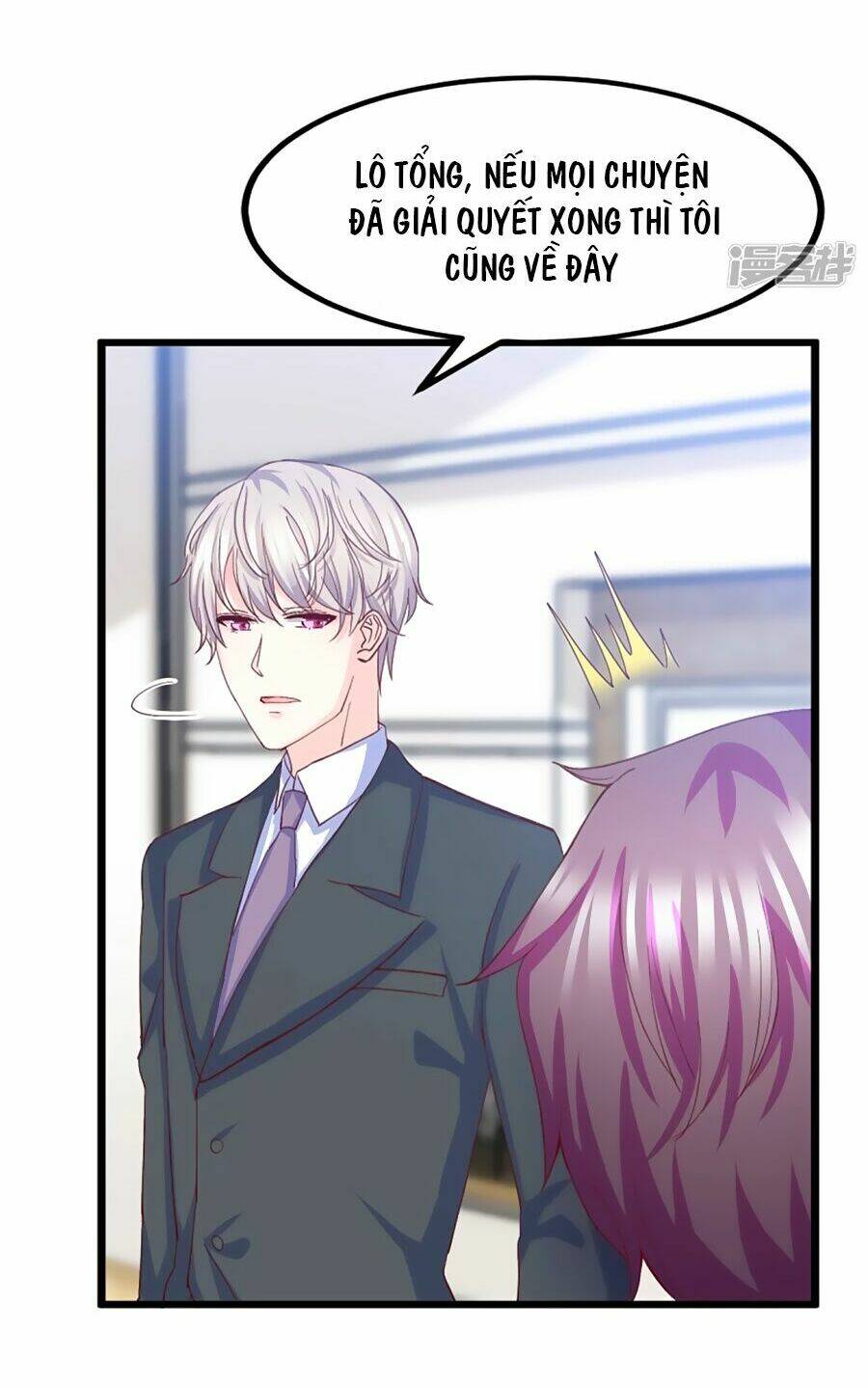 Ta Và Nam Thần Cởi Áo Ngủ Rồi: Chapter 12