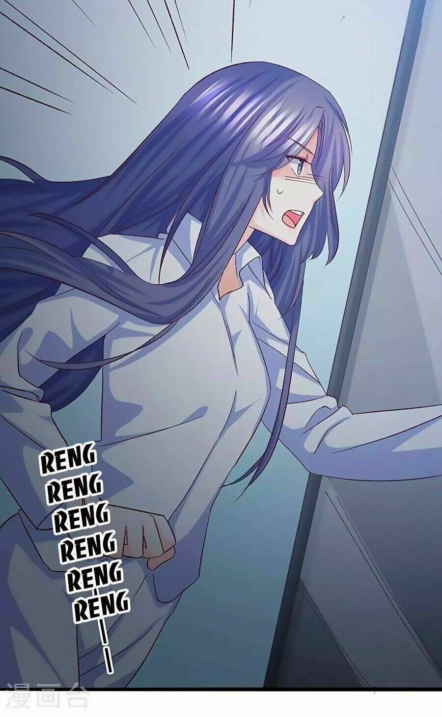 Ta Và Nam Thần Cởi Áo Ngủ Rồi: Chapter 25