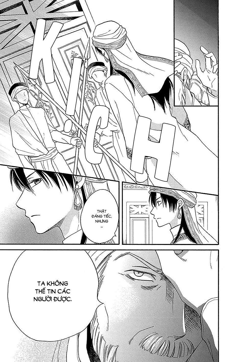 Sabaku no Harem: Chapter 23