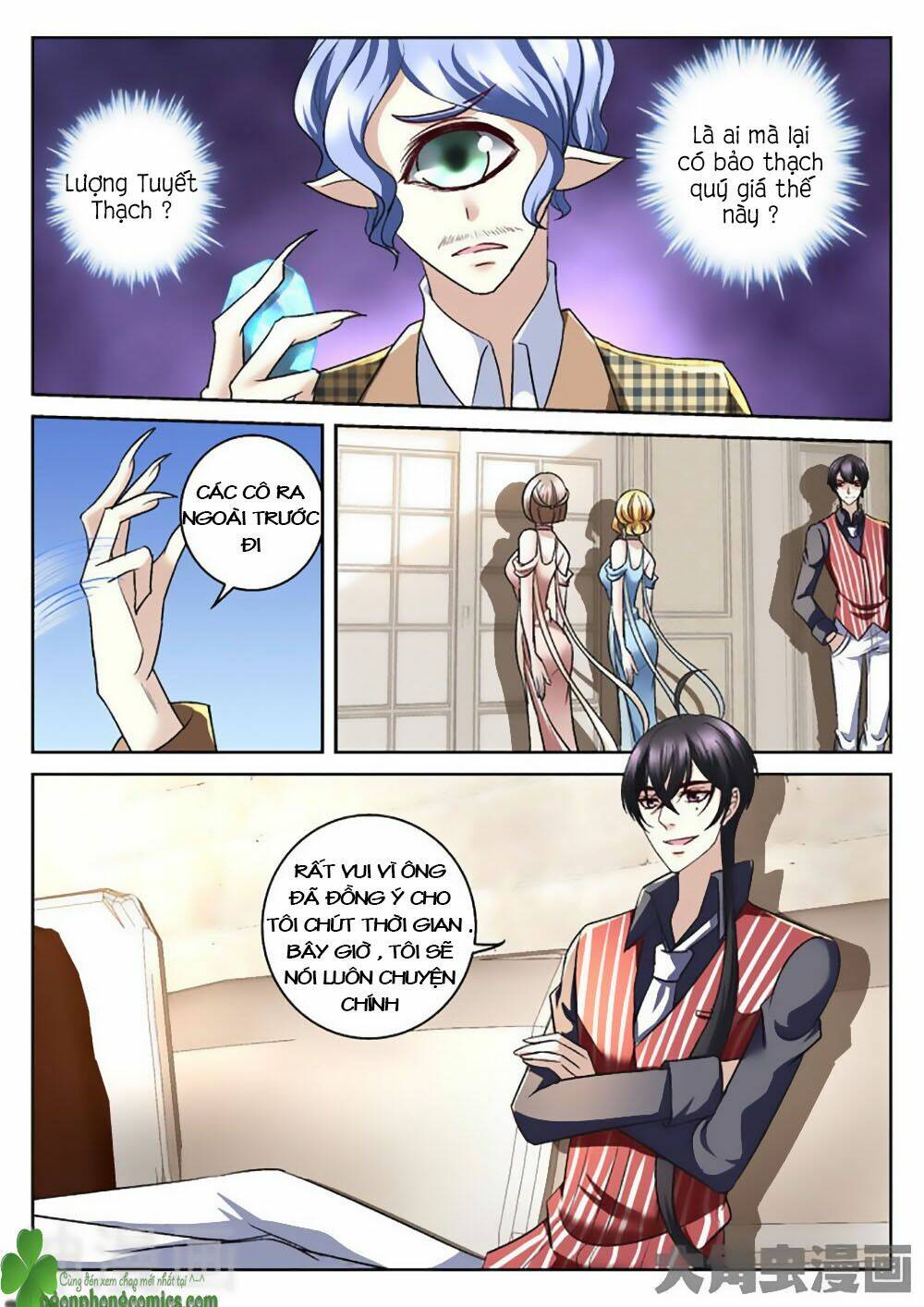 Tinh Hải Mê Long: Chapter 32