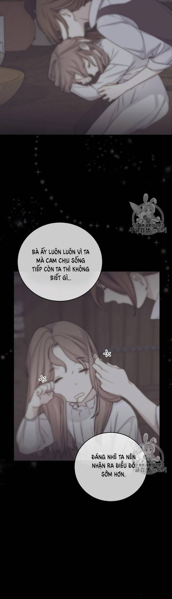 Cô Hầu Giỏi Giang: Chapter 33