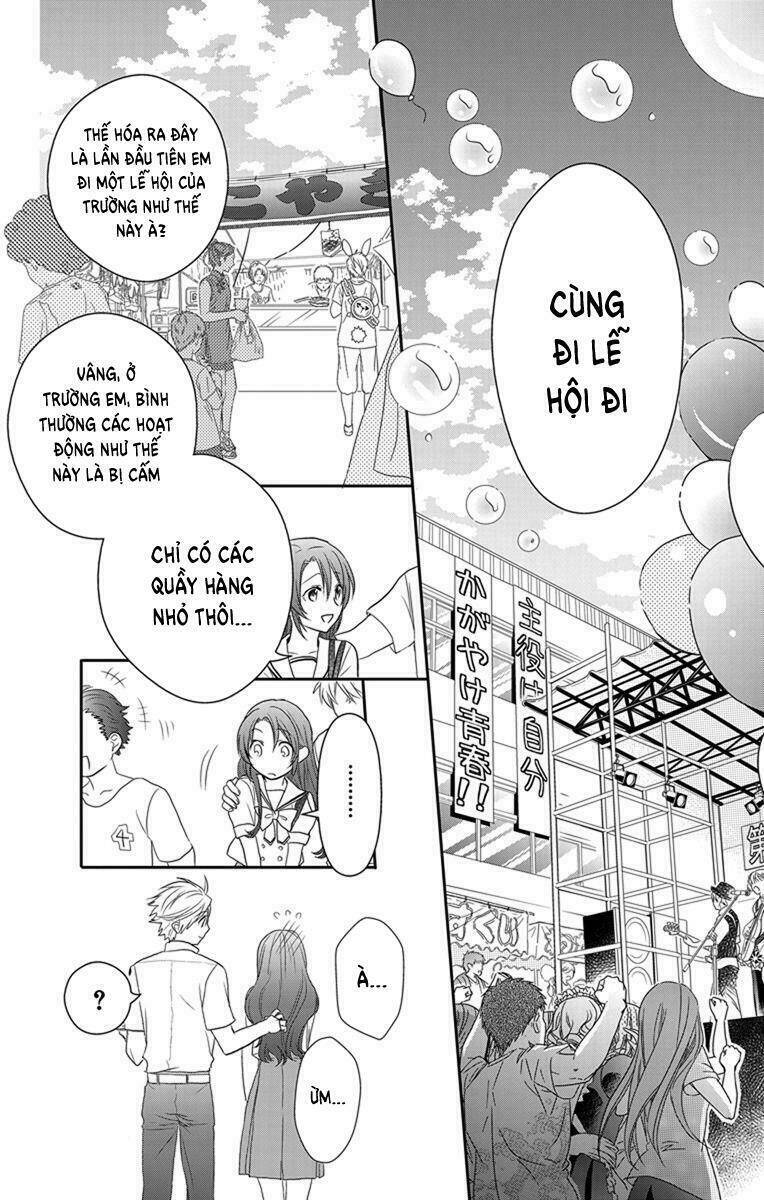 Anitomo: Chapter 4