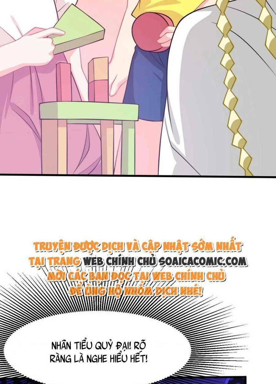 Vết Cắn Trí Mạng: Chapter 56