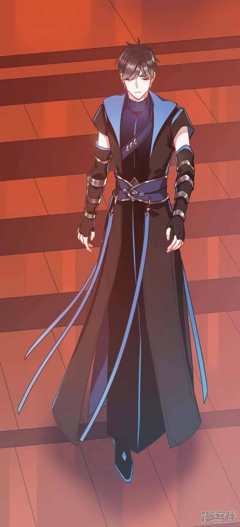 Danh Kiếm Chủng: Chapter 29