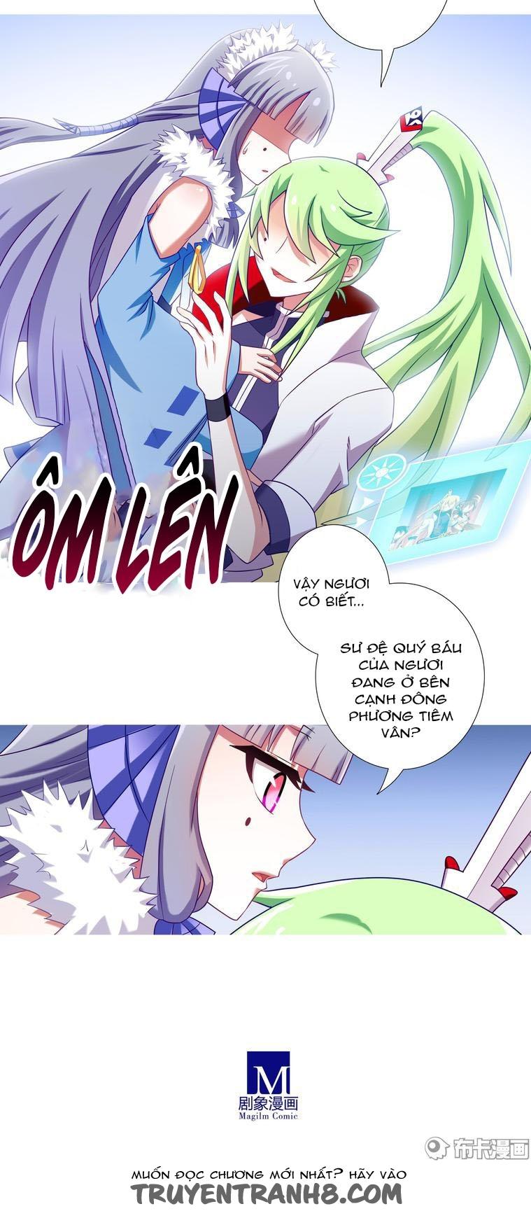 Đầu Óc Đại Sư Huynh Của Ta Rất Đen Tối: Chapter 198.5