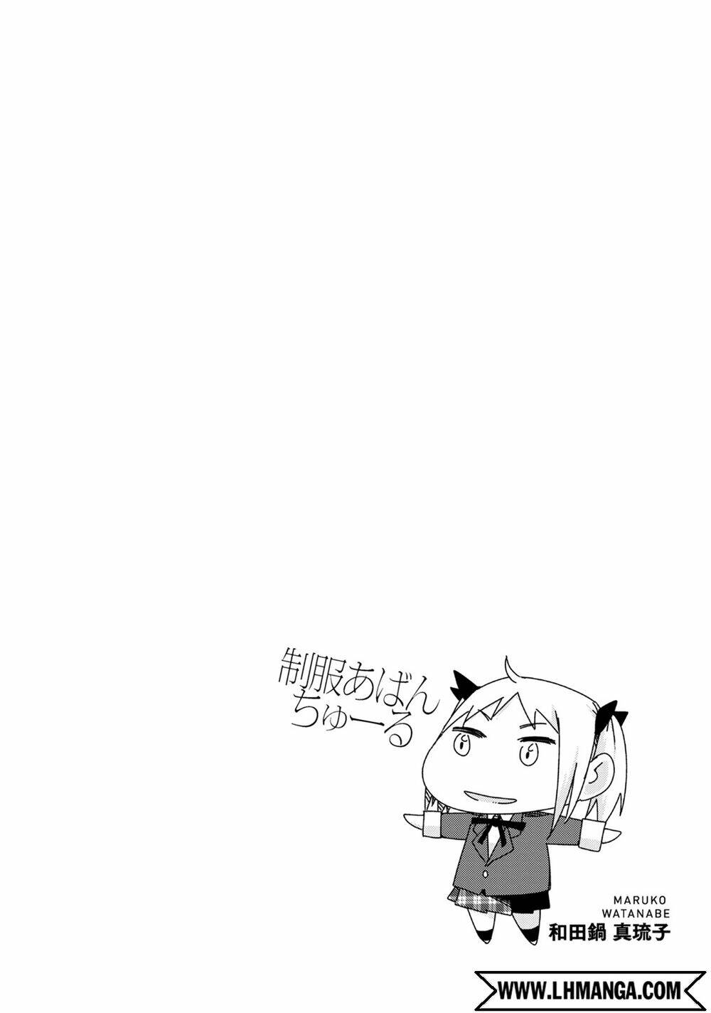 Seifuku Aventure: Chapter 6