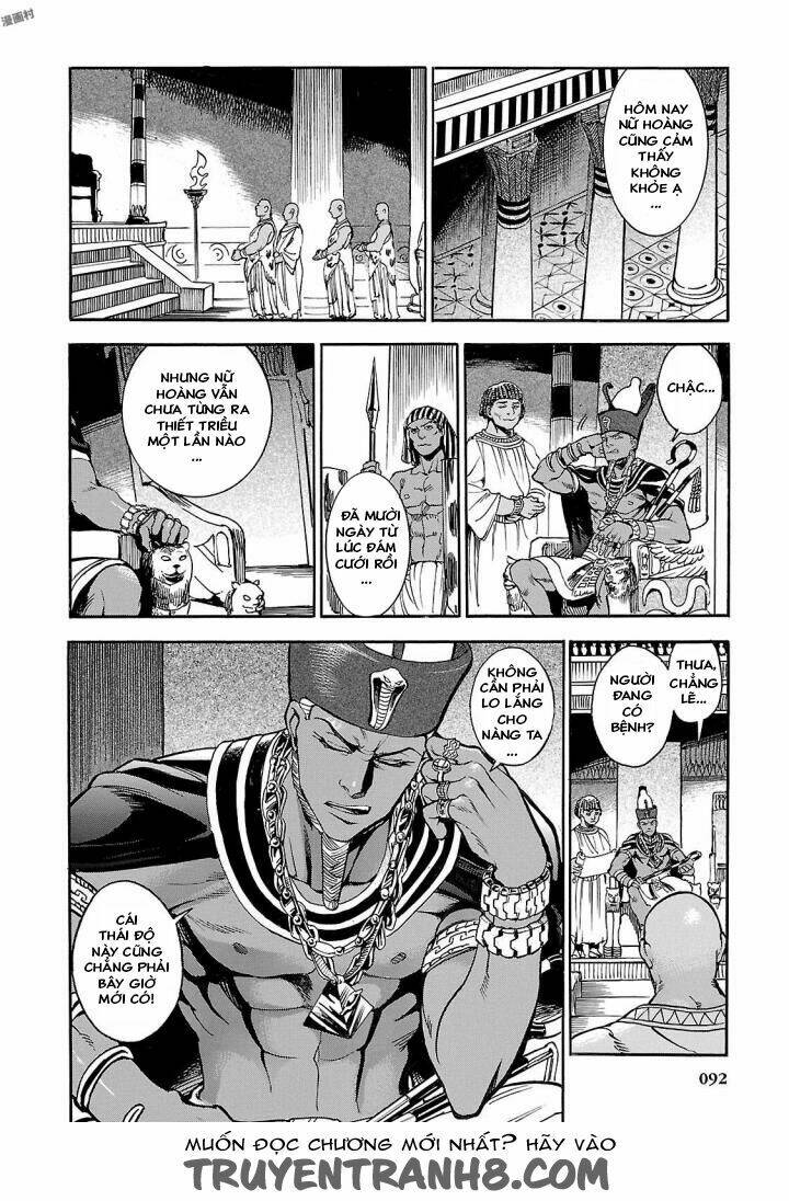 Aoi Horus No Hitomi - Dansou No Joou No Monogatari: Chapter 3